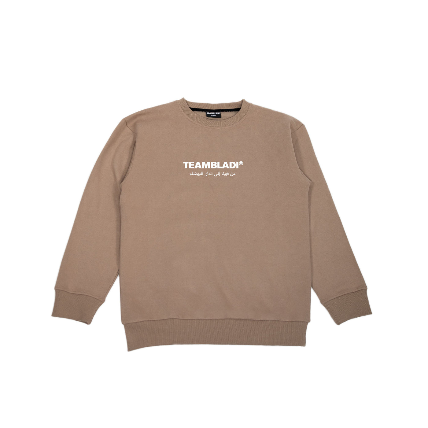 Vision Sweater Taupe